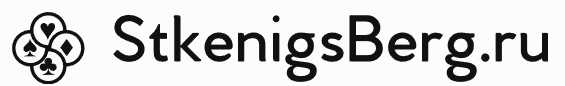 StkenigsBerg.ru – Gambling Casino